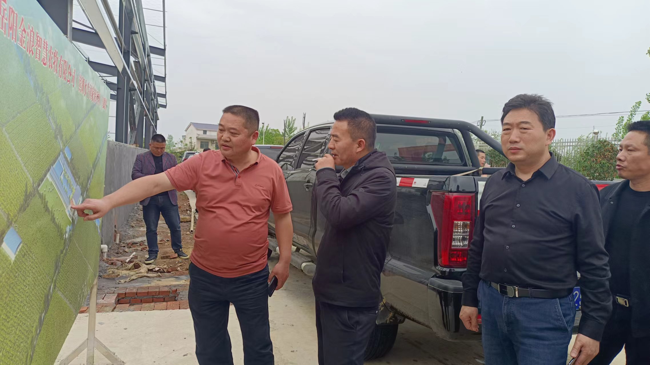 4月9日湖南省农业环境研究所所长纪雄辉，湖南省畜牧兽医研究所张佰忠副所长一行来时瑞来公司调研考察水稻水牛项目，指导公司工作