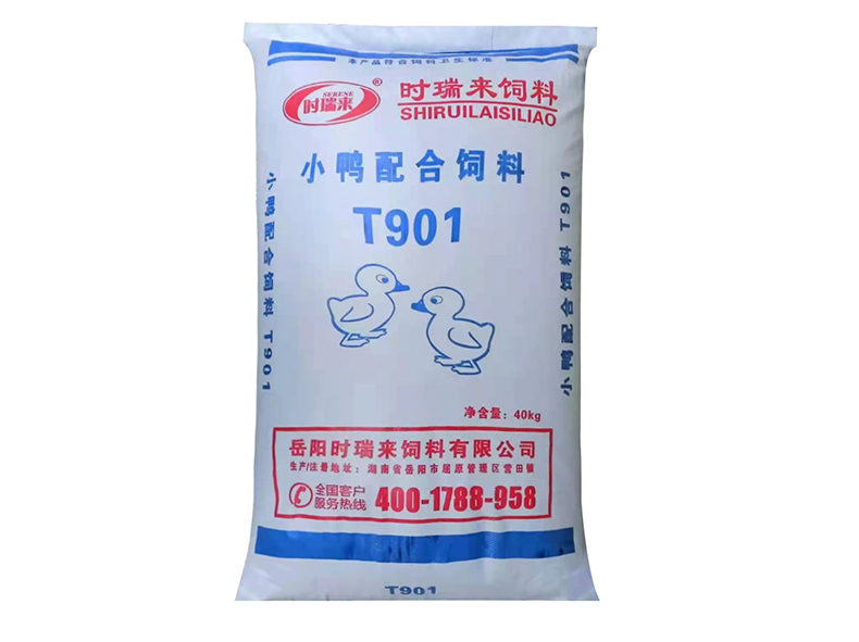 小鸭配合饲料T901