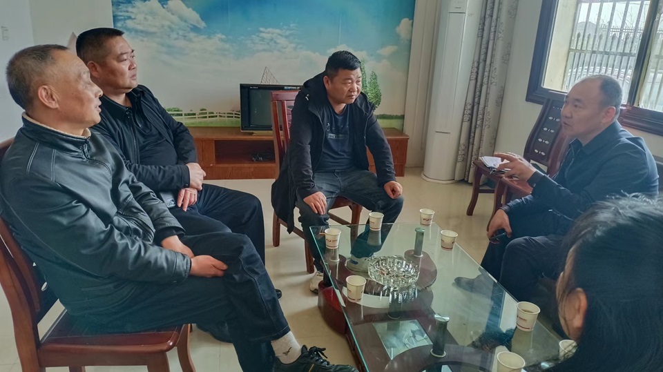 微信图片_20240327092625.jpg