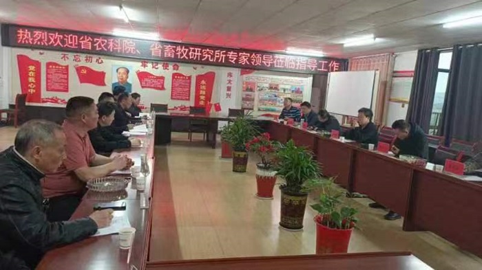 微信图片_20240409182053.jpg 微信图片_20240409182053.jpg