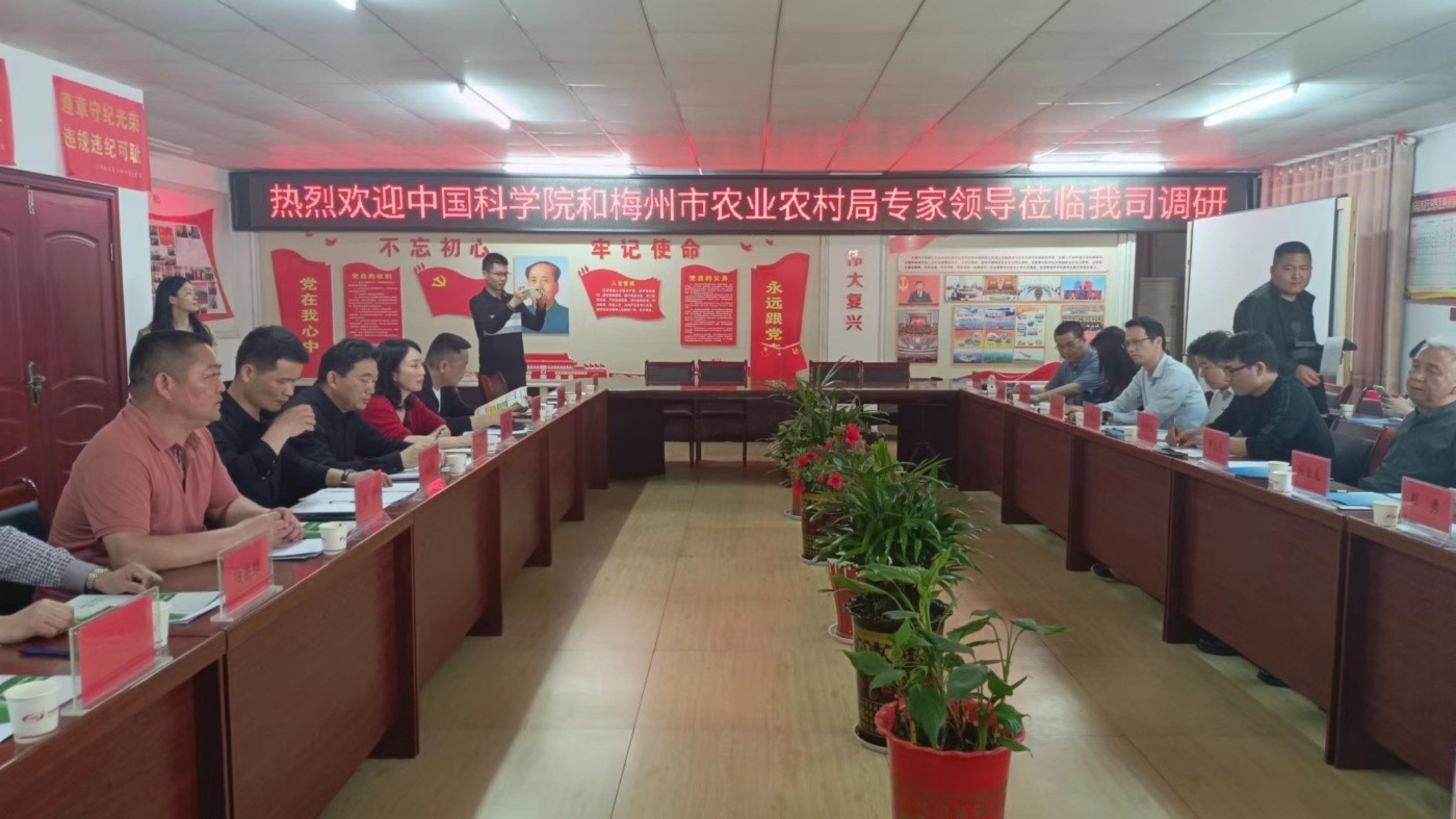 微信图片_20240413134008.jpg 微信图片_20240413134008.jpg